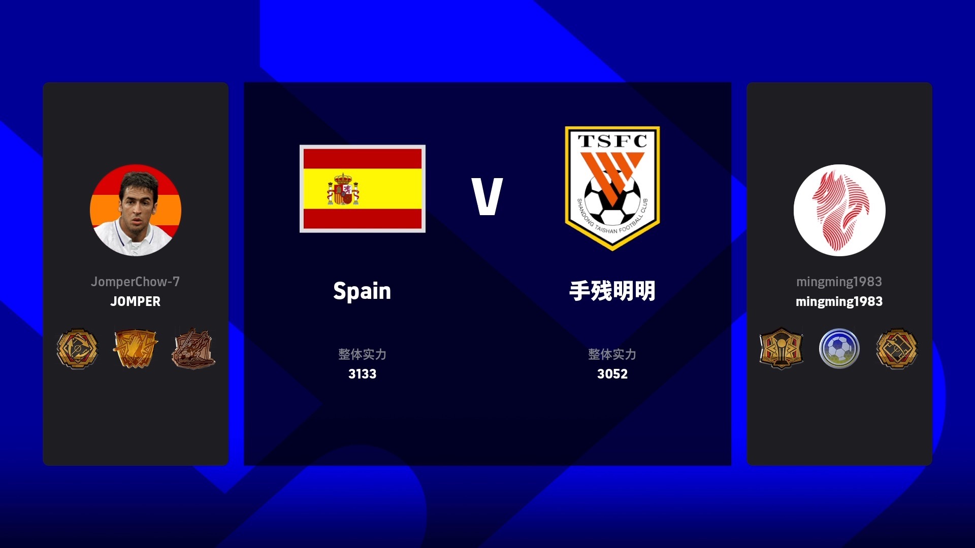 kaiyun-Ming赛事官方发布绝杀新规，巴黎圣日耳曼争议不断！